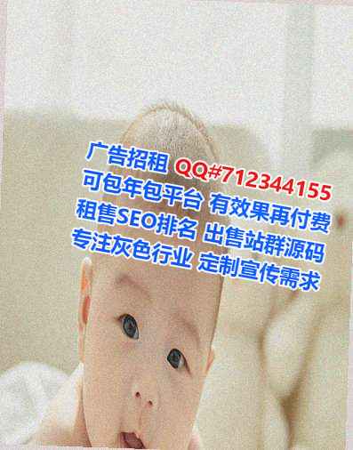 丽江捐卵仓储有限公司